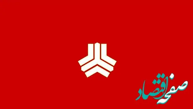 شرایط خاص طرح پیش فروش ۵ محصول سایپا فروردین ۱۴۰۴ + جدول و جزئیات