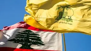 حزب الله لبنان خطاب به ساکنان جنوب لبنان؛ فعلا بر نگردید