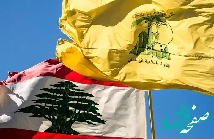 حزب الله لبنان خطاب به ساکنان جنوب لبنان؛ فعلا بر نگردید