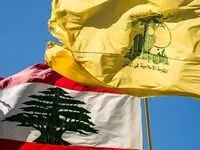 حزب الله لبنان خطاب به ساکنان جنوب لبنان؛ فعلا بر نگردید