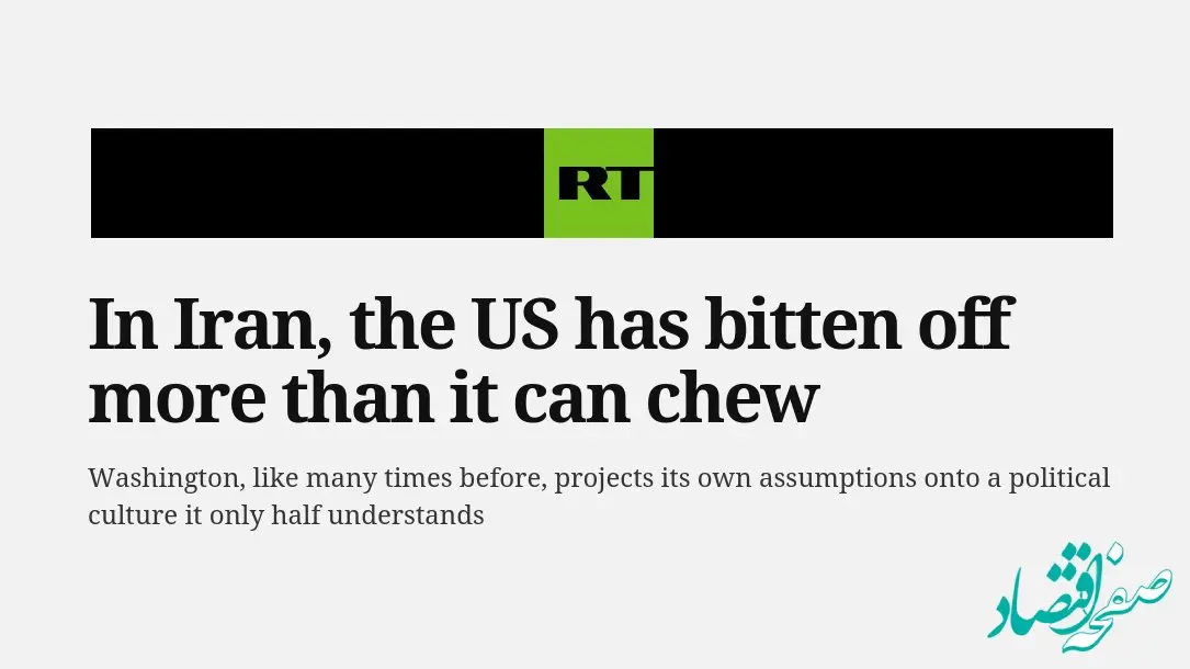 تیکه سنگین راشاتودی به آمریکا: آمریکا در ایران لقمه‌ بزرگتر از دهانش برداشته است