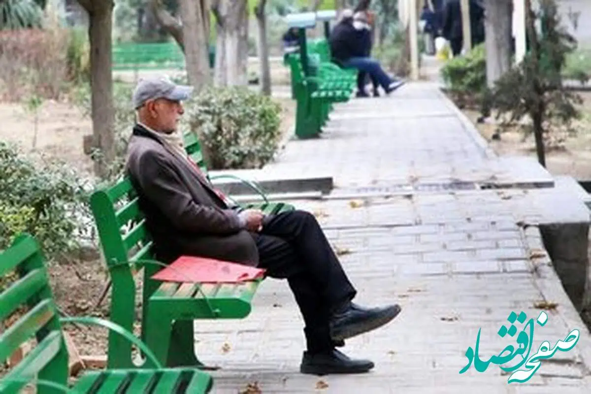 آخرین خبر از پرداخت کامل کسورات حقوق اردیبهشت‌ ماه ۱۴۰۴ بازنشستگان 