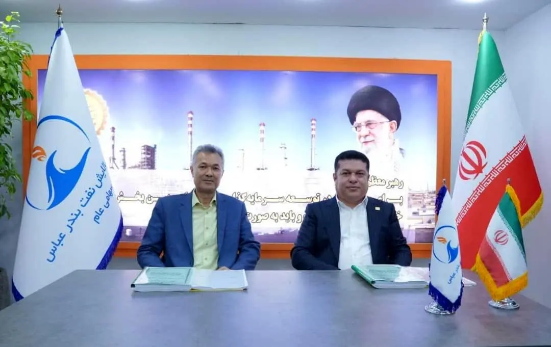 آغاز پروژه ملی میترینگ در پالایشگاه نفت بندرعباس با تکیه بر توان داخلی