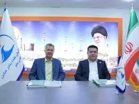 آغاز پروژه ملی میترینگ در پالایشگاه نفت بندرعباس با تکیه بر توان داخلی