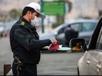 زمان قطعی اجرای جدول جدید تخلفات رانندگی از این روز / رانندگان بخوانند