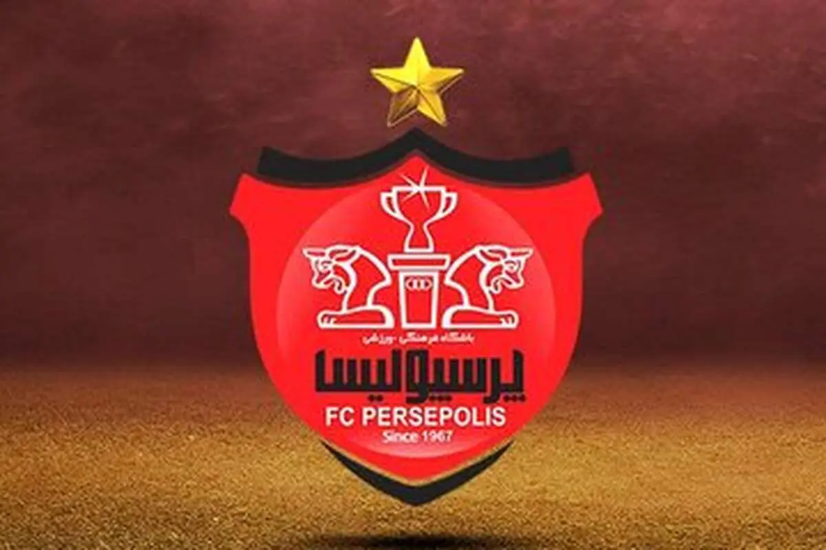 پرسپولیس با این اقدام سپاهان را منفجر کرد
