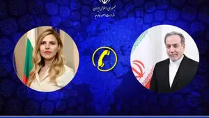 واکنش عراقچی به استقرار هواپیماهای نظامی آمریکا در پایگاه «بزمر» بلغارستان 