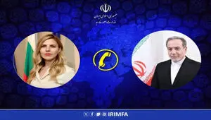 واکنش عراقچی به استقرار هواپیماهای نظامی آمریکا در پایگاه «بزمر» بلغارستان 