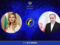 واکنش عراقچی به استقرار هواپیماهای نظامی آمریکا در پایگاه «بزمر» بلغارستان 
