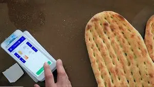 بازی 290 همتی سر سفره مردم؛ تکلیف یارانه نان در بودجه ۱۴۰۵ هنوز گره خورد