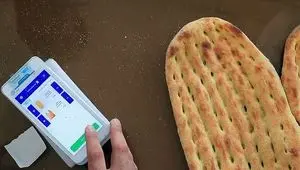 بازی 290 همتی سر سفره مردم؛ تکلیف یارانه نان در بودجه ۱۴۰۵ هنوز گره خورد