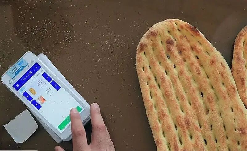 بازی 290 همتی سر سفره مردم؛ تکلیف یارانه نان در بودجه ۱۴۰۵ هنوز گره خورد
