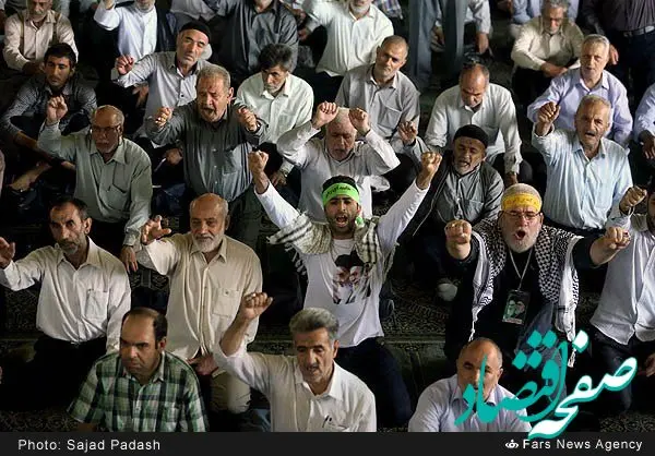  نمازگزاران تهرانی : تورم گرانی جواب بده روحانی!