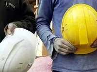 فیلم ماجرای دروغ رسانه ای خودکشی کارگران پتروشیمی چوار