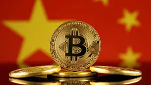 جدول قیمت بیت کوین و ارز‌های دیجیتال امروز پنجشنبه ۵ شهریور