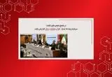 سرمایه بیمه ما به ۱۵هزارمیلیارد ریال افزایش یافت