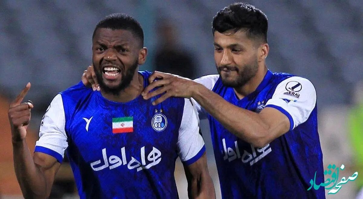 فوری؛ یک خبر مهم درباره یامگا رسید | استقلالی ها بخوانند