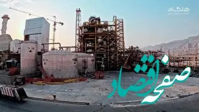 ورود رآکتور اوره به سایت  پتروشیمی هنگام