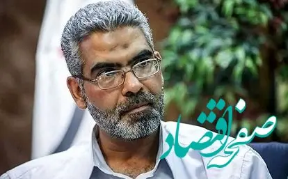 صمصامی: سرمایه گذاری در طلا باید از مسیر بورس کالا انجام شود