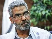 صمصامی: سرمایه گذاری در طلا باید از مسیر بورس کالا انجام شود