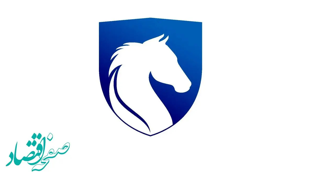 نتایج نهایی قرعه کشی ایران خودرو: هشتمین دوره برگزار شد