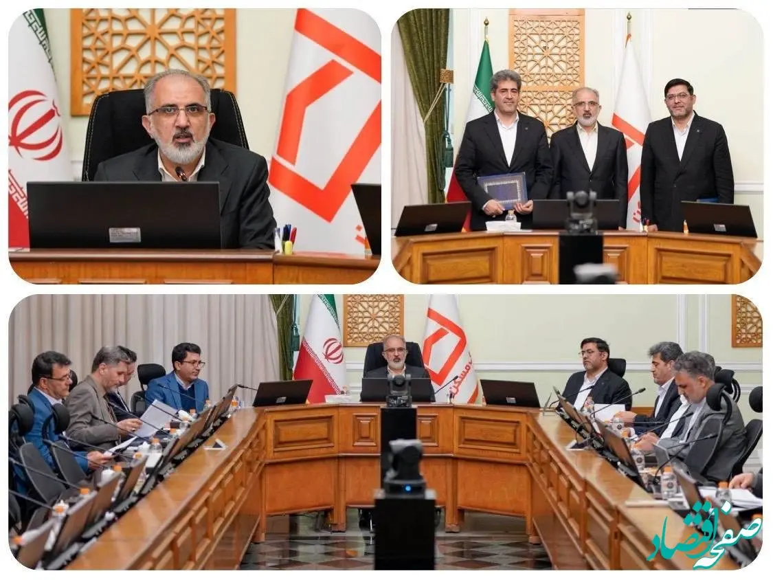 خورسندیان: اجرای اصول حاکمیت شرکتی در بانک بهبود عملکرد و شفافیت مالی را در پی دارد/ تحول دیجیتال باعث تسریع در انجام فرآیندها و ارتقای کسب و کار می شود