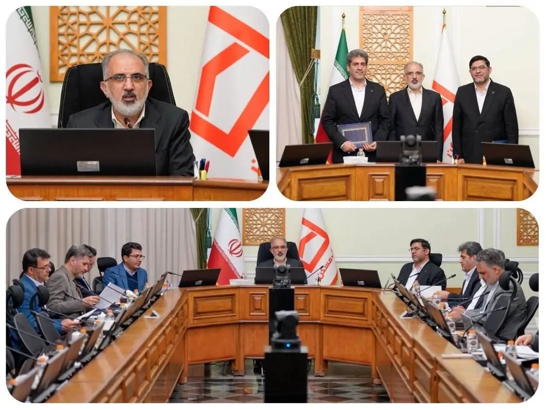 خورسندیان: اجرای اصول حاکمیت شرکتی در بانک بهبود عملکرد و شفافیت مالی را در پی دارد/ تحول دیجیتال باعث تسریع در انجام فرآیندها و ارتقای کسب و کار می شود