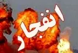 انفجار کنترل شده مهمات روز سه شنبه در منطقه‌ مند دشتی | نگران نباشید