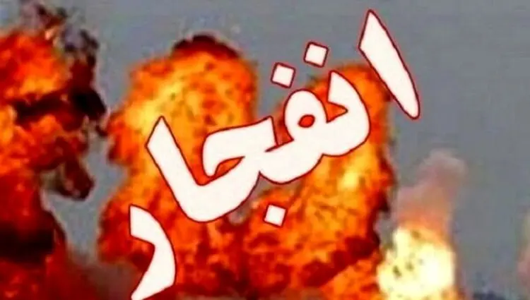 انفجار کنترل شده مهمات روز سه شنبه در منطقه‌ مند دشتی | نگران نباشید