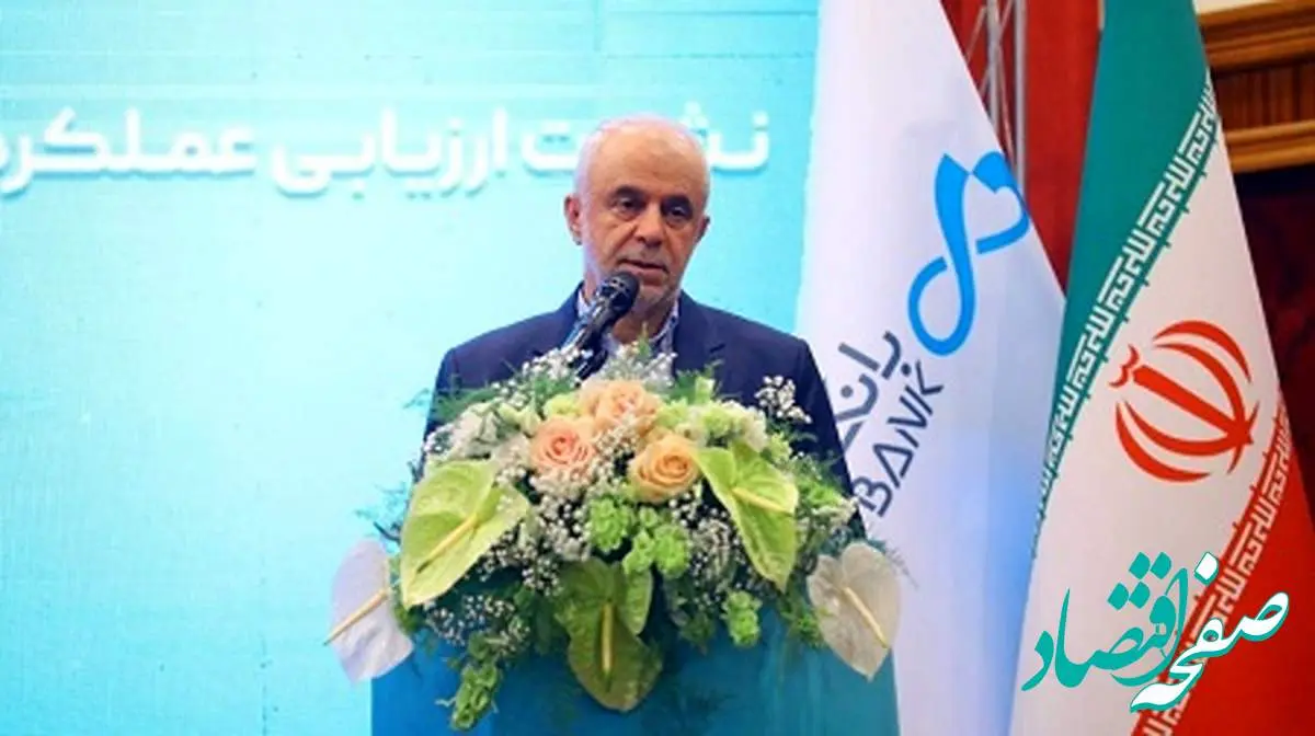 معاون رئیسجمهور: عملکرد بانک دی در دوره جدید مدیریتی، الگویی برای سایر بانکهاست