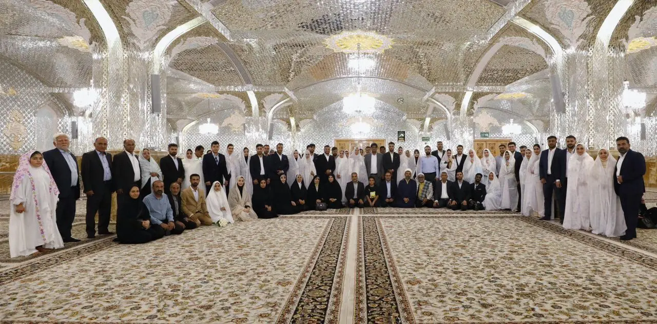 برگزاری جشن ازدواج کارکنان پالایشگاه ستاره خلیج فارس در حرم مطهر رضوی