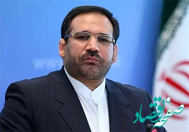 جراحی پول ملی گذر از بلاتکلیفی تاریخی با اصلاح واحد ریال | اصلاح واحد پولی ضرورت دارد