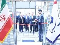  شعبه جدید بانک سینا در غرب تهران افتتاح شد