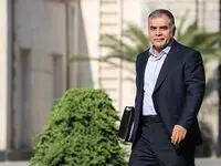 راه اندازی بزرگ‌ترین واحد فرآورش نفت و گاز کشور با فرمان مسعود پزشکیان