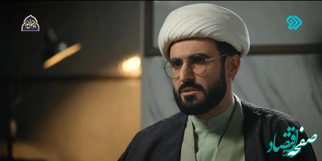 دانلود سریال مرهم قسمت ۱۷ + لینک تلوبیون قسمت هفدهم سریال مرهم 