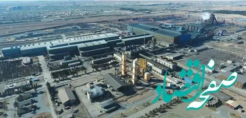 تفکیک سبا؛ افت مقطعی، رشد بلند مدت