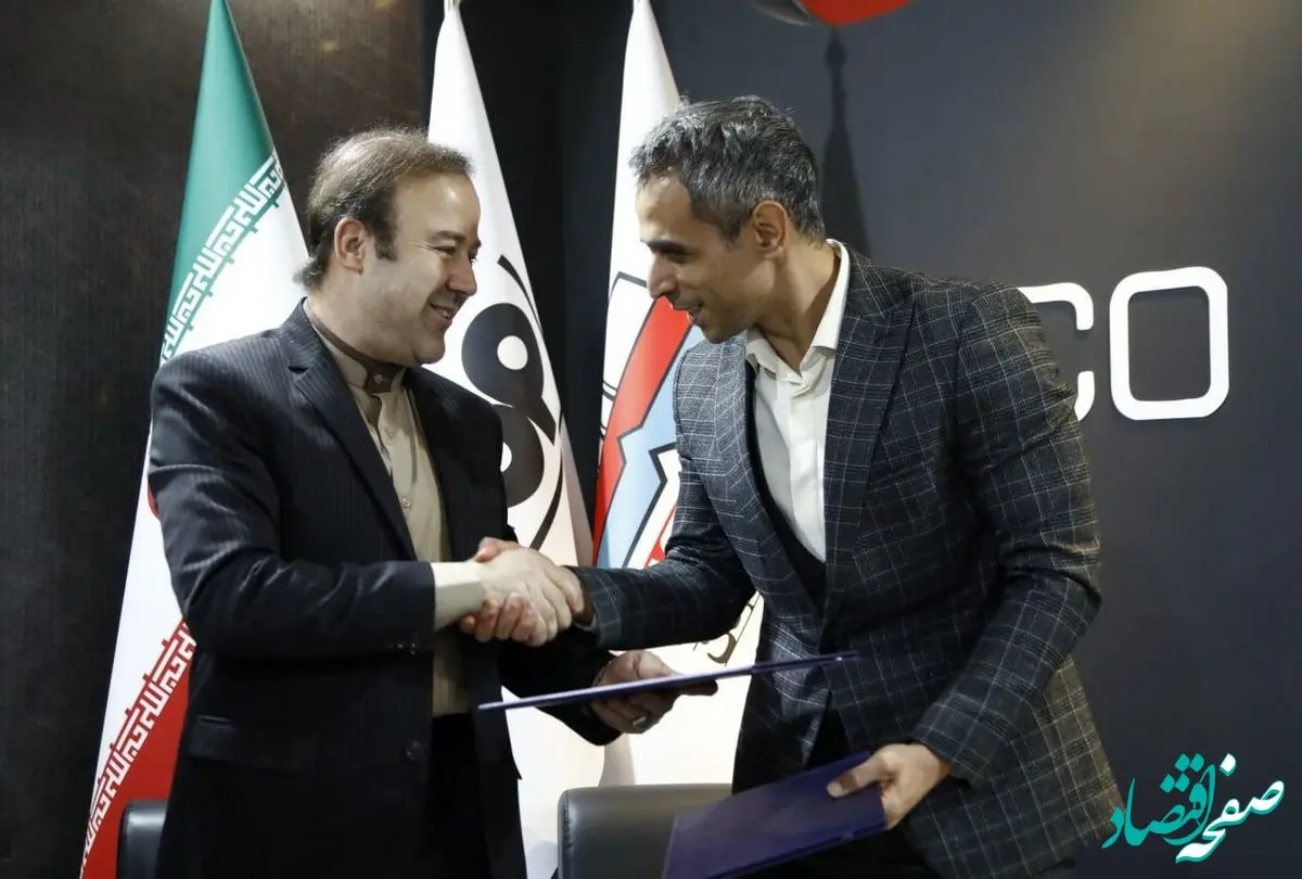 با انعقاد تفاهم‌نامه همکاری ساخت پایلوت احیا مستقیم کنسانتره آهن توسط هیدروژن محقق می‌شود؛ گام بلند فولاد هرمزگان در راستای تحقق تولید فولاد سبز