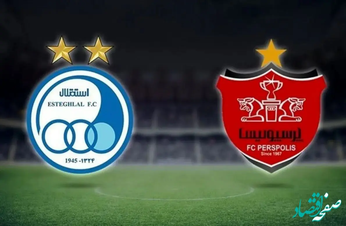 برنامه رقابتی سرخابی‌ها در اول هفته چیست؟