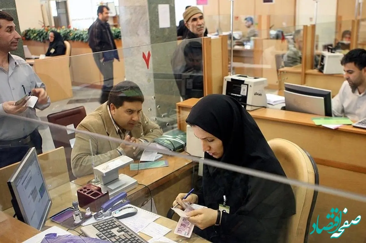 شرایط دریافت وام با سند ملکی چیست؟