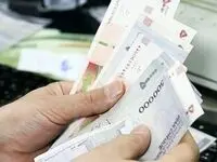 بریز و بپاش دولت برای روز مادر / به حساب این مادران عیدی واریز می شود 
