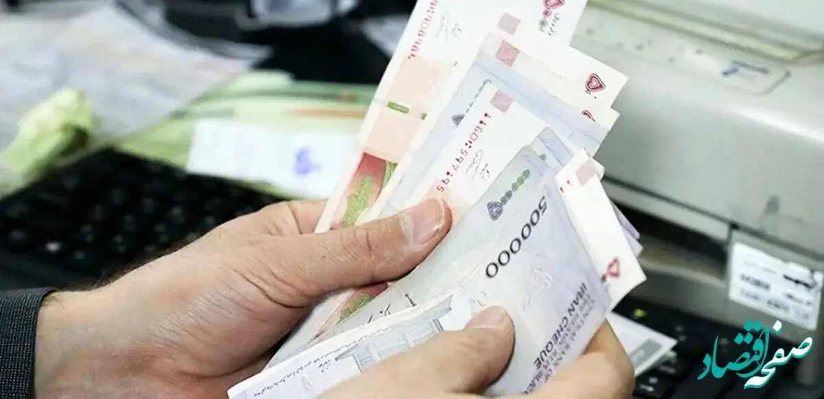 بریز و بپاش دولت برای روز مادر / به حساب این مادران عیدی واریز می شود 
