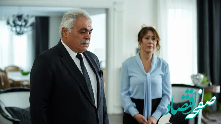 خلاصه داستان قسمت ۲۳ سریال ترکی وحشی yabani + پخش آنلاین