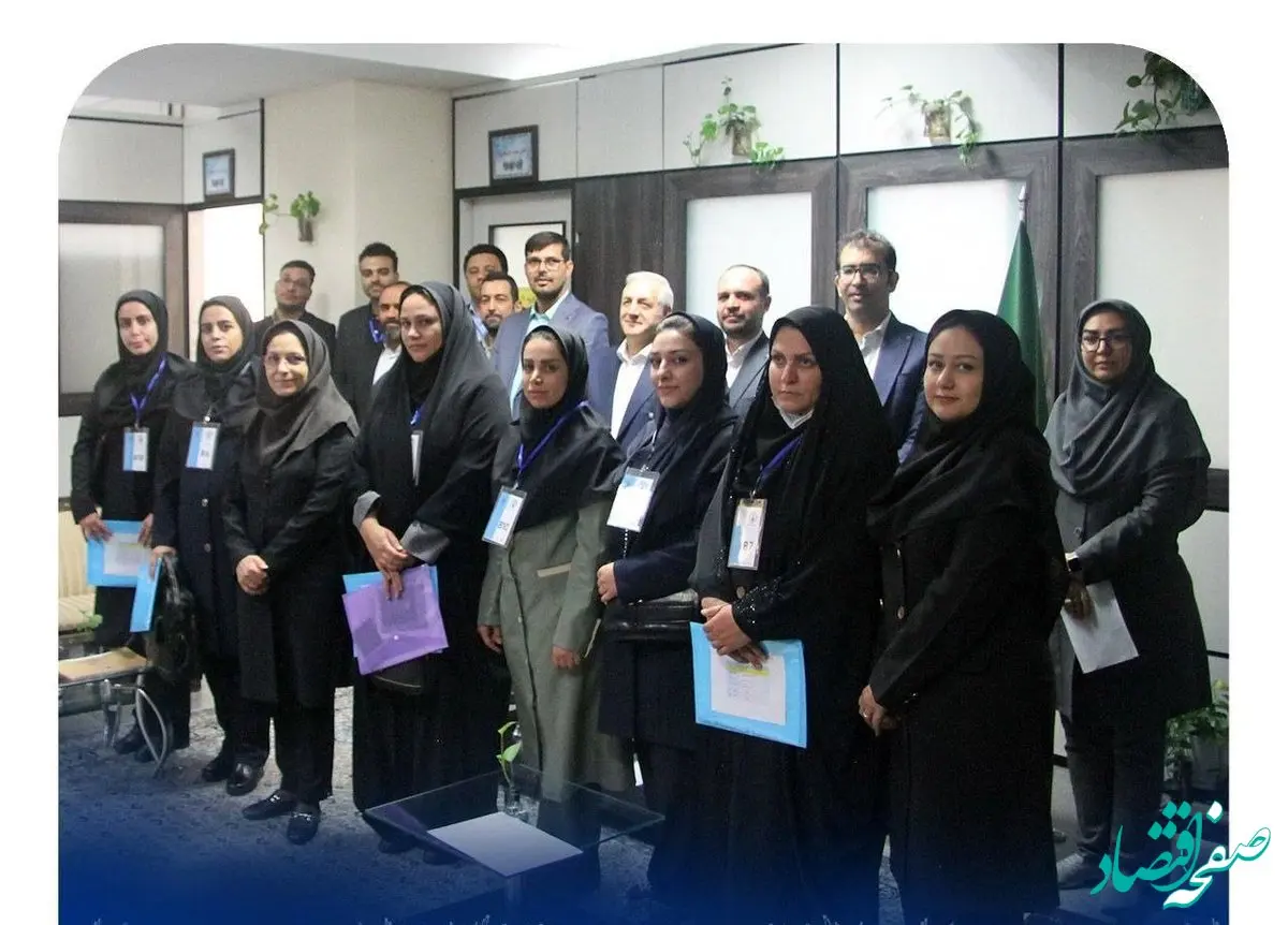 آغاز ارزیابی تکمیلی آزمون استخدامی صندوق تامین خسارت های بدنی