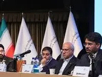 سود ۶۶ ریالی برای هر سهم