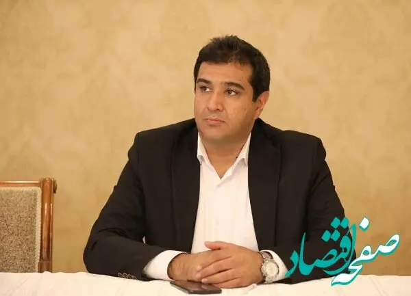انتصاب مدیر حوزه مدیرعامل و روابط عمومی شرکت توسعه آهن و فولاد گل گهر