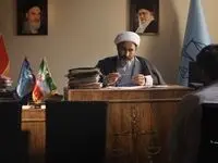 دانلود سریال مرهم قسمت دوازدهم + لینک تلوبیون قسمت دوازدهم سریال مرهم 