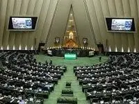  منابع همسان‌سازی حقوق بازنشستگان تامین شده است چرا اجرا نمی‌شود؟/ بازنشستگان را بیش از این منتظر نگذارید