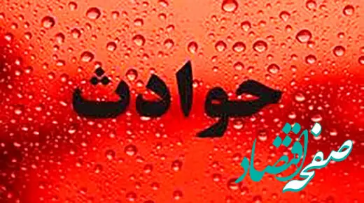 دو خواهر سارق  اموال و آبروی مردها ! / زن 24 ساله ؛ طوری از مردها دزدی می کردم بخاطر آبرویشان شکایت نمی کردند 