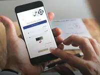 استعلام غیرحضوری چک؛ گام جدید ملل برای شفافیت در معاملات