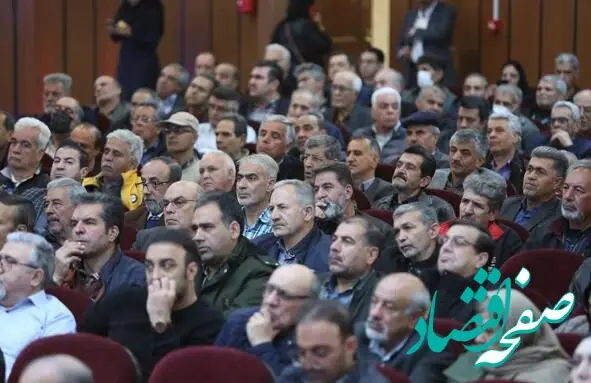 خبر خوش فولاد مبارکه برای بازنشستگان با ایجاد صندوق حمایتی